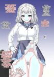 [tsuniverse (Yuniba)] two evil brats messing around with a girl's body [desudesu]