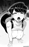 [PostBlue98] Komi Can't Communicate