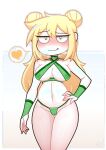 [Lezaki] Morning Lee (OC)