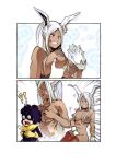 [TSFSingularity (Pencilnote)] My+Body Academia (Boku no Hero Academia)
