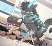 Artist:Oouyuki Benten