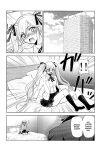 (C100) [Studio KIMIGABUCHI (Kimimaru)] Kakkou no Seidorei (Kakkou no Iinazuke) [CulturedCommissions]