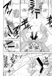 (C100) [Studio KIMIGABUCHI (Kimimaru)] Kakkou no Seidorei (Kakkou no Iinazuke) [CulturedCommissions]