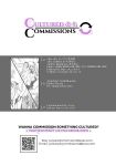 (C100) [Studio KIMIGABUCHI (Kimimaru)] Kakkou no Seidorei (Kakkou no Iinazuke) [CulturedCommissions]