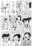 [Richard "Grass" Green] Good Jive Comix #1