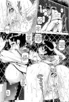 [TYPE.90]_Bitch_na_Boketsu_