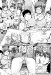 [TYPE.90]_Bitch_na_Boketsu_