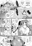 (C104) [Potato Salad (Kurisu)] Sumeba Miyako 2/If you live in Miyako! 2