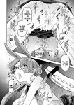 [Sayonara Hornet (Yoshiragi)] Iinchou to Mitsuda-kun no Ouchi de Bunny - Otonashi Kotoha and Mitsuda Makoto Vol. 4 | The Prez and Mitsuda-kun Doing Bunny Play At Home - Otonashi Kotoha and Mitsuda Makoto Vol. 4
