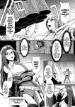 [Seres Ryu] Maindo Kontoro-ru ~Haiboku no Shimai | Mind Control ~Defeated Sisters~ (2D Comic Magazine Noukan Akuochi Sennou Kairaku ni Okasareta Seigi no Heroine Vol.1) (Pangean)