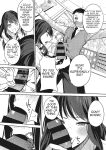 [Kurokawa Otogi] Oshi no Koto o Omou dake de | Just Thinking About My Idol (COMIC HOTMILK 2023-12)