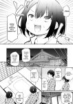 [Airandou] Kyorikan ga Bug-tteru Futari 2 [Torii Image Translator]