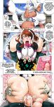 [Jay-Marvel] My Hero Academia Comic