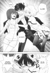 (C99) [CRAZY CLOVER CLUB (Shirotsumekusa)] GLASS MOON (Tsukihime) [ianuela]