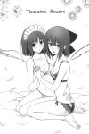 (C99) [CRAZY CLOVER CLUB (Shirotsumekusa)] GLASS MOON (Tsukihime) [ianuela]