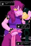 [Frist] Susie's Idea (Incomplete)