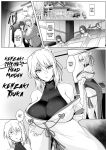 [Hokkebain! (Halcon)] Hama no Miko Ingoku ni Otsu | Exorcist Maidens: The Fall to Lustful Hell [Shiromaru]