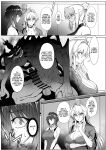 [Hokkebain! (Halcon)] Hama no Miko Ingoku ni Otsu | Exorcist Maidens: The Fall to Lustful Hell [Shiromaru]