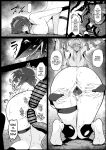 [Hokkebain! (Halcon)] Hama no Miko Ingoku ni Otsu | Exorcist Maidens: The Fall to Lustful Hell [Shiromaru]