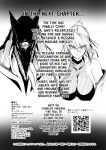 [Hokkebain! (Halcon)] Hama no Miko Ingoku ni Otsu | Exorcist Maidens: The Fall to Lustful Hell [Shiromaru]