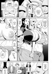[REM9 (Hamiltan)] Koitsura ga Oretachi no Atarashii Nakama da! | These Guys are Our New Nakama! (One Piece)