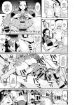 [REM9 (Hamiltan)] Koitsura ga Oretachi no Atarashii Nakama da! | These Guys are Our New Nakama! (One Piece)