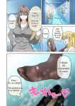 [Mitari Gakuen (Nush)] Mitari no Sono 201-220+