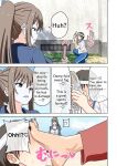 [Mitari Gakuen (Nush)] Mitari no Sono 201-220+