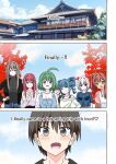 [Mitari Gakuen (Nush)] Mitari no Sono 201-220+