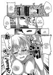(C105) [Brand New Way (BT)] Yukemuri Kama-chan | In The Steam with Kama-chan (Fate/Grand Order)