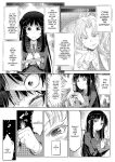 [Muriyari Egao(Yakuta)] The young ladie's foot tickling hell