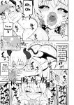 [yonesuke] Maougun kara Kaihou Sareta Mahoutsukai no Yousu ga Doko ka Okashii