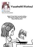(C105) [DRAGON PANDA (Minase)] Ruan Mei ni Seishi o Goteikyou Kudasai (Honkai: Star Rail) [YuushaNi]