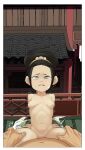 Toph Beifong (Avatar) Yellow_elephant