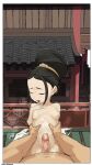 Toph Beifong (Avatar) Yellow_elephant
