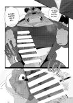 the book about being abstinent and horny while having polynesian sex with an old kansaii tiger