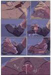 [Zoba] To Hunt a Hunter
