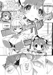 (C104) [Potato Salad (Himekuri)] SUMEBA MIYAKO! Vol. 2 | If you live in Miyako! 2
