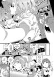 (C104) [Potato Salad (Himekuri)] SUMEBA MIYAKO! Vol. 2 | If you live in Miyako! 2