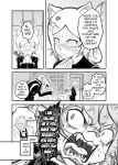 Secret Report