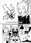Secret Report