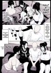 Family Ruin: A Forbidden Lust [kurukuru] [TOMISCANS]