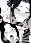 Family Ruin: A Forbidden Lust [kurukuru] [TOMISCANS]
