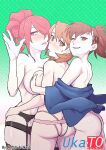 P3 LST