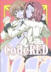 (SC36) [Tsurukiya (Mutsuki Ginji)] CodeRED (Code Geass)
