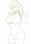 [Ohkura Bekkan (Ohkura Kazuya)] Tawawa de Akarui Yakyuubu Manager ga Inshitsu na Kyoushi no Wana ni... Kanketsuhen [CulturedCommissions]