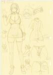 [Ohkura Bekkan (Ohkura Kazuya)] Tawawa de Akarui Yakyuubu Manager ga Inshitsu na Kyoushi no Wana ni... Kanketsuhen [CulturedCommissions]