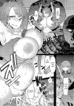 (C101) [Furansowa (EBA)] Kooni no Henpou Kouhen (Goblin Slayer) [joobuspaidatr]