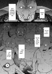 (C101) [Furansowa (EBA)] Kooni no Henpou Kouhen (Goblin Slayer) [joobuspaidatr]