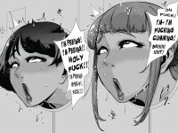 [Otochichi] Hiromi and Reiko Get FUCKED